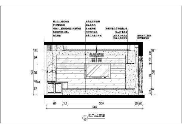 某地现代中式三室两厅室内装修设计施工图（附效果图）-图一