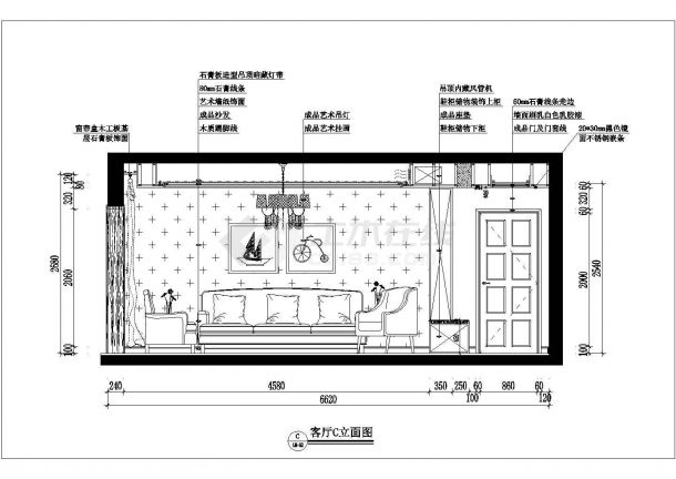 某地现代中式三室两厅室内装修设计施工图（附效果图）-图二