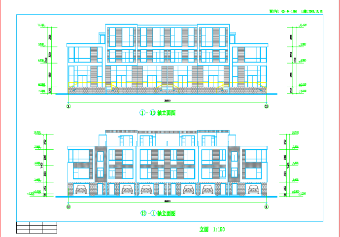 某大型高档综合住宅区建筑规划施工图_图1