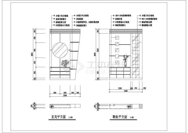 某地区复式套房装修设计图（全套）-图一