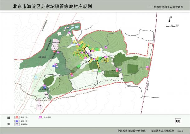 【北京】周边乡村景观改造规划设计方案（jpg格式）-图一