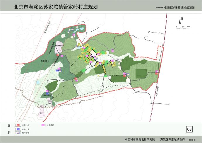 【北京】周边乡村景观改造规划设计方案（jpg格式）_图1