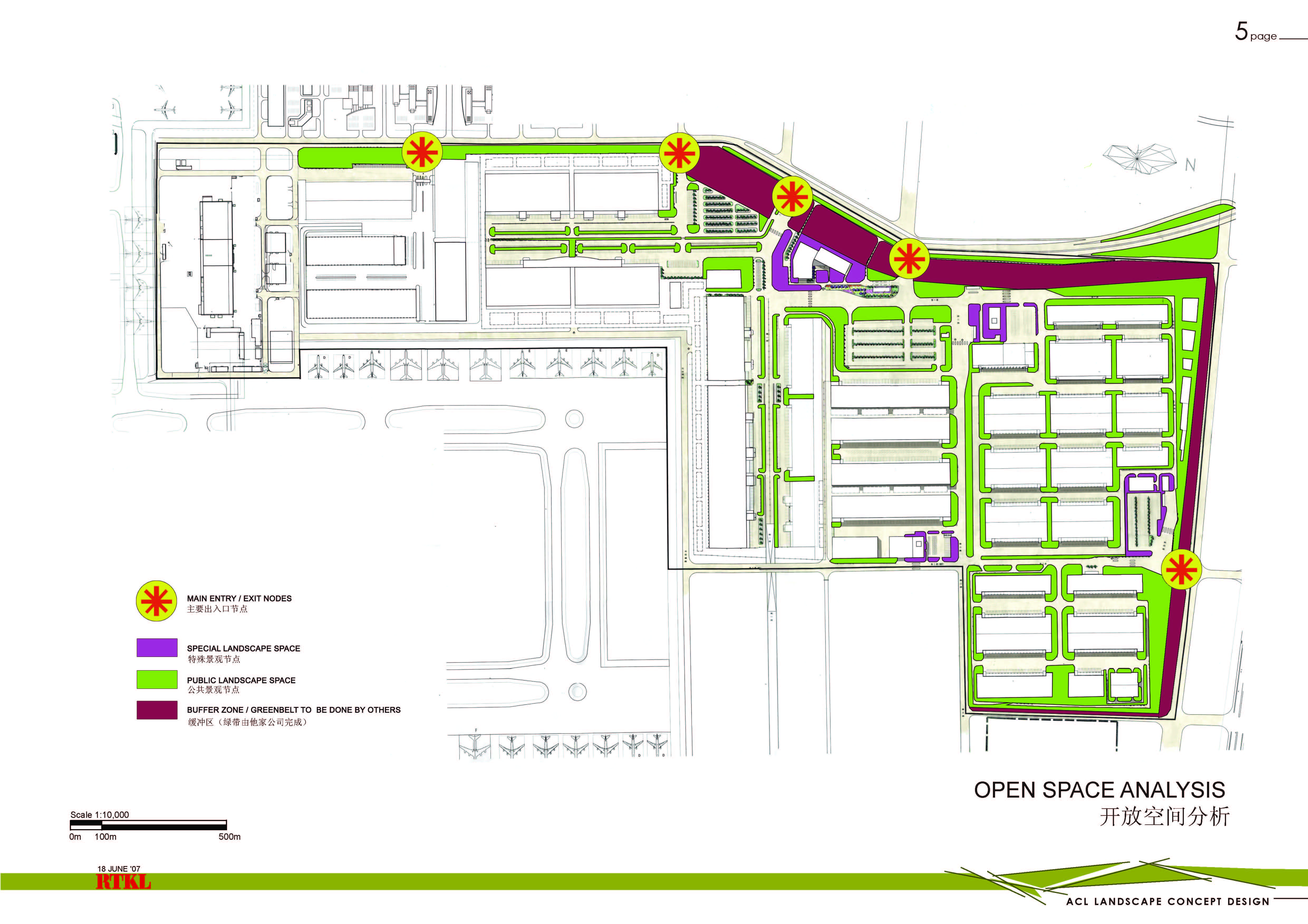 【北京】多功能商业综合体景观概念设计方案（jpg格式）