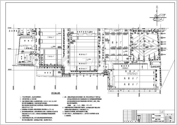 某地区大型厂区动力蒸汽热水管道布置设计图-图二
