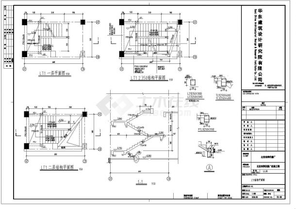 某地单层房屋改造功能加固结构施工图CAD图-图二