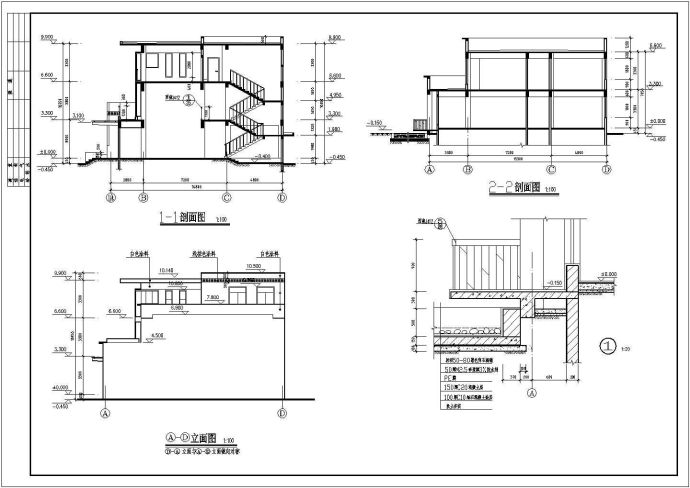 某3层办公楼建筑CAD施工设计图纸_图1