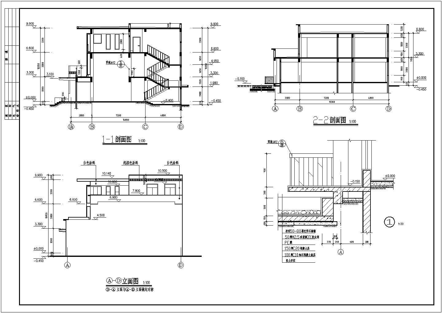 某3层办公楼建筑CAD施工设计图纸