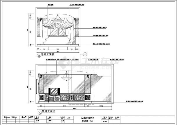 某地区会所包厢装修设计方案施工CAD图-图二
