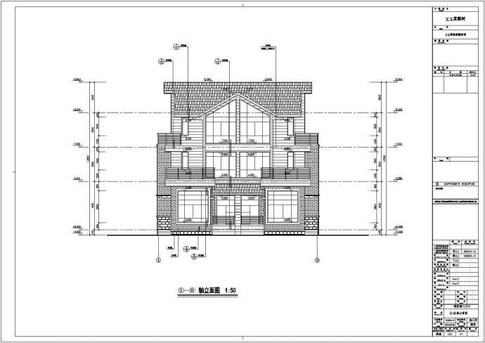 某地区双拼居民住宅别墅建筑设计图_图1