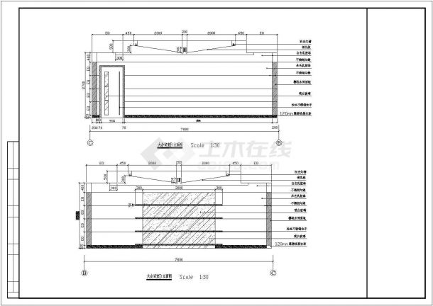 某商业综合楼建筑电气施工CAD图纸-图二