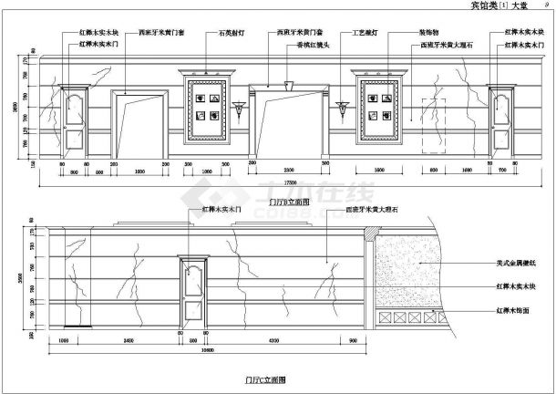 某区宾馆装修设计施工图纸（全套）-图二