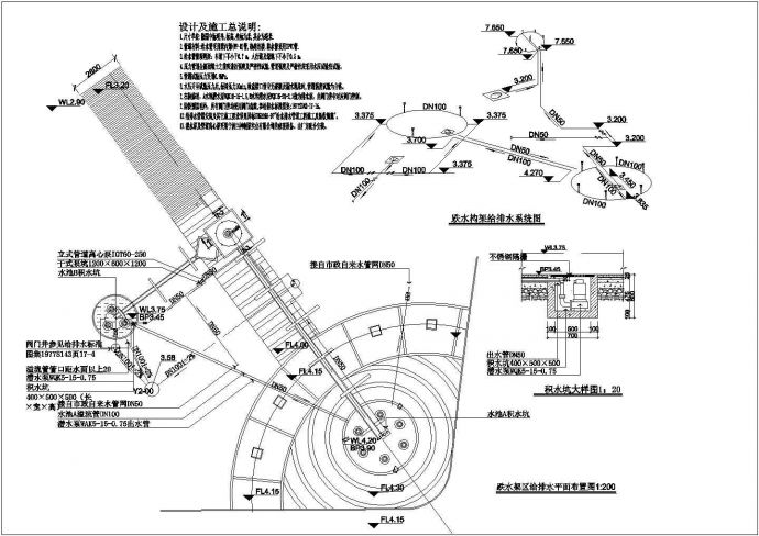 景观跌水构架及喷泉水施工CAD图纸_图1