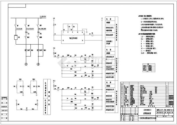 一控二软启动器电气原理图设计-图一