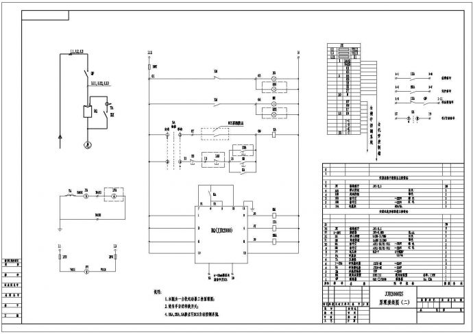 一控一软启动器电气原理图纸_图1