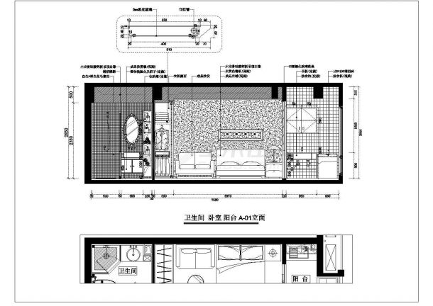【昆山】现代一居室小户型单身公寓室内装修施工图-图一