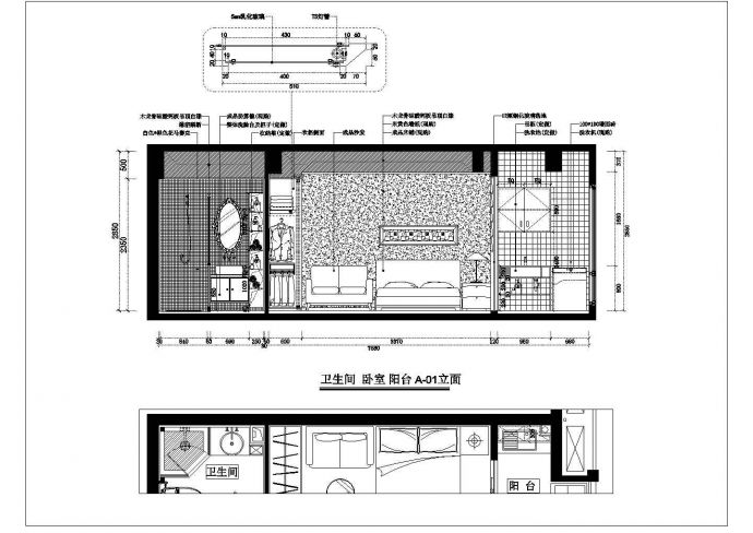 【昆山】现代一居室小户型单身公寓室内装修施工图_图1