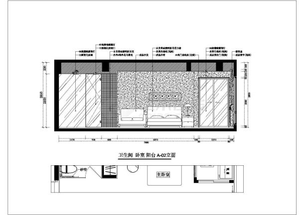【昆山】现代一居室小户型单身公寓室内装修施工图-图二