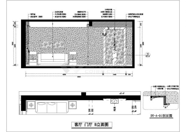 【昆山】现代时尚三室一厅室内设计施工图（附效果图）-图二