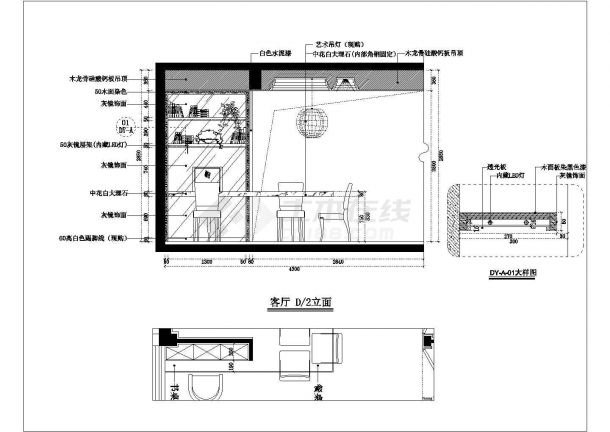 【昆山】中式风格两室一厅室内设计施工图（附效果图）-图一