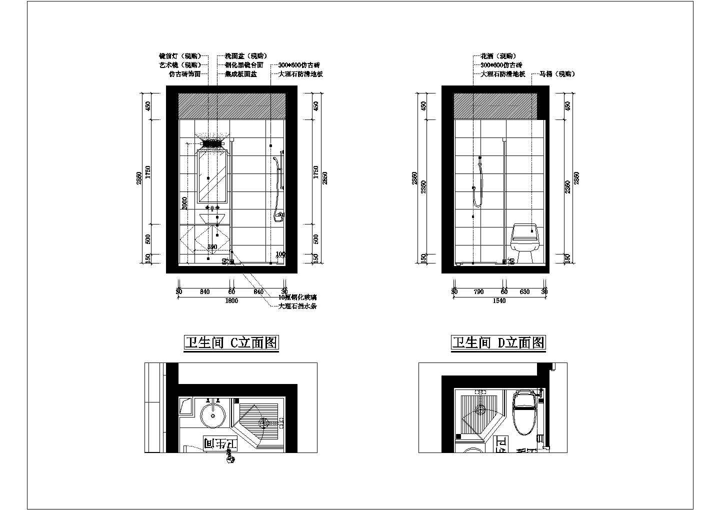 【昆山】现代中式两室一厅住宅装修设计施工图（附效果图）
