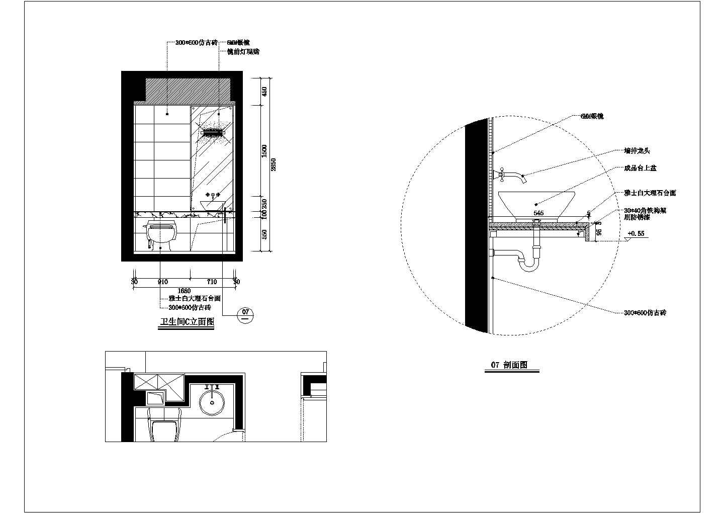【苏州】中式风格两室一厅室内装修施工图（附效果图）