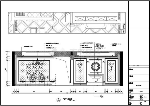【西安】新古典风格三室两厅室内装修施工图（附软装和效果图）-图二