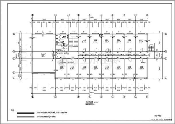 某地某多层办公楼建筑结构设计施工图-图二