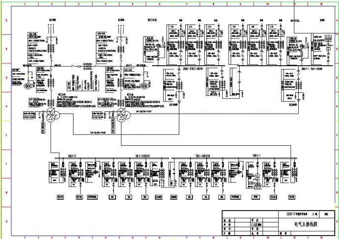 某110KV开发区变电所电气施工cad设计图（4张）_图1