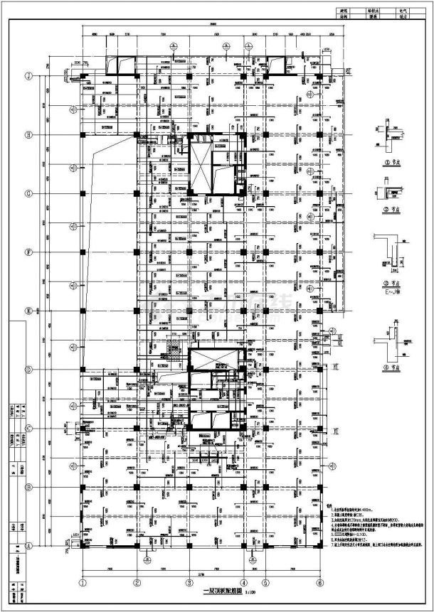 【北京】11层框架剪力墙结构博物馆结构施工图-图一