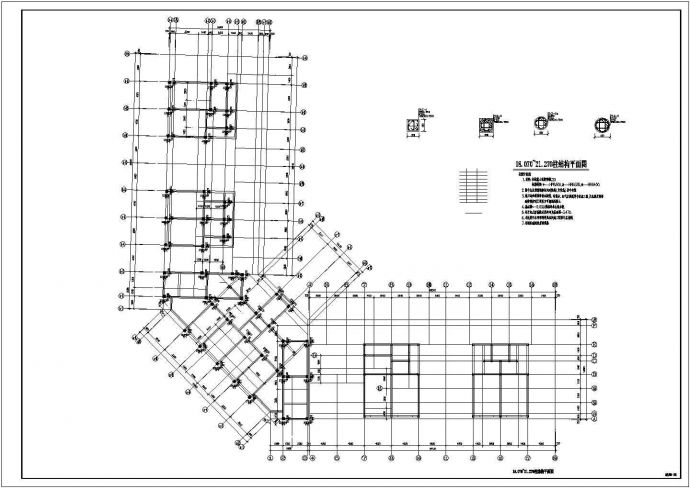 某多层一半底框+一半框架安置房建筑、结构施工图_图1