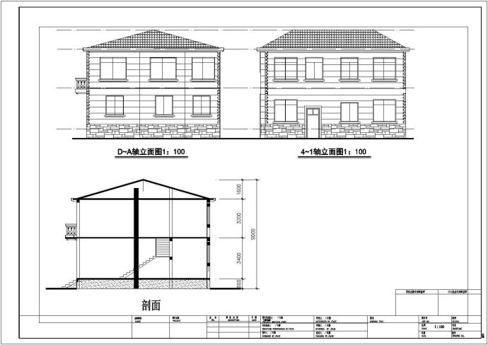 简欧大方二层全套新农村自建别墅建筑设计施工图_图1