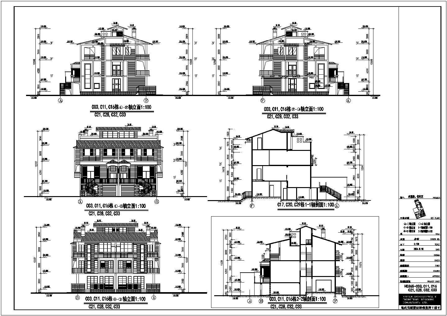 时尚双拼三层自建房屋详细建筑设计图