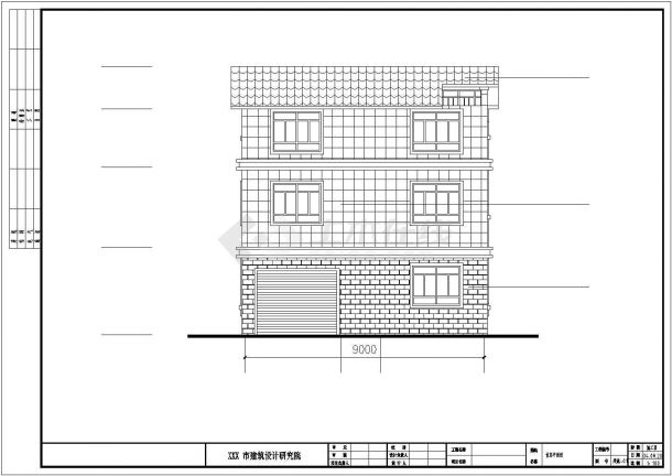三层独栋别墅建筑CAD施工设计图（含效果图）-图二