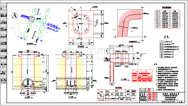 地铁施工竖井结构图纸-图二