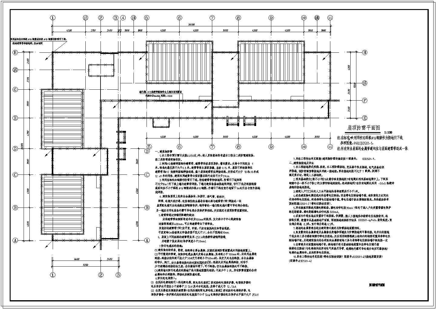 【重庆】多层幼儿园电气设计施工图（最新设计）