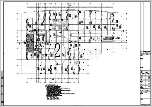地上九层框架结构接待大厦结构施工图-图二