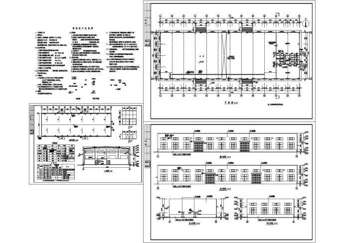 1774平方米单层钢结构厂房建筑施工图，含设计说明_图1