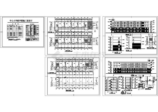 某中心小学建筑施工图-图一