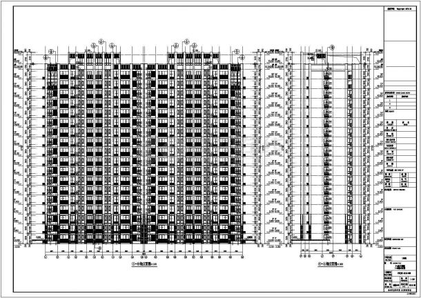 【安徽省】某地18层住宅楼建筑结构施工图-图一