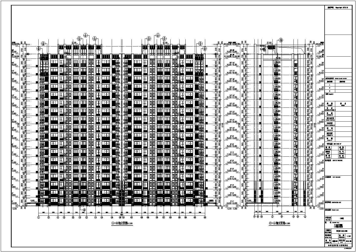 【安徽省】某地18层住宅楼建筑结构施工图