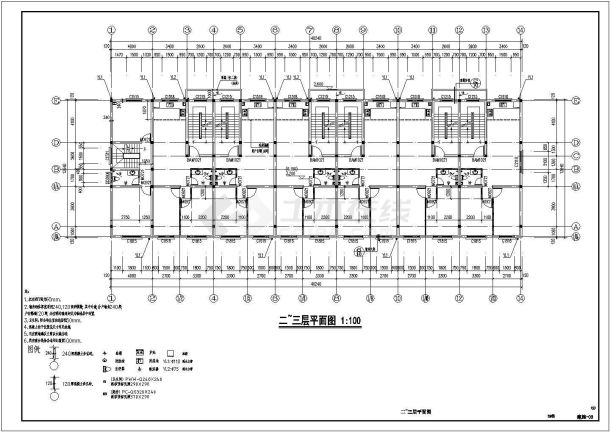 某地多层砌体农民安置小区2#楼建筑施工图-图二