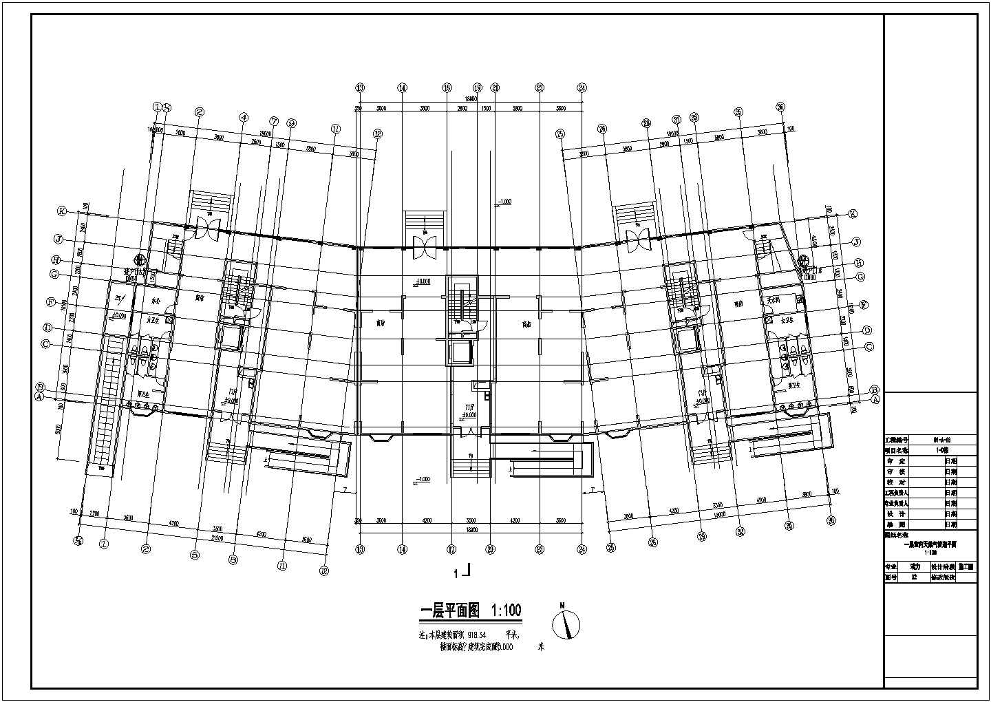四川某小高层住宅室内天然气管道设计cad图纸