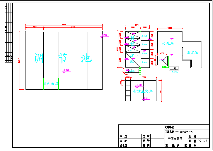 22T印染废水平面图设计