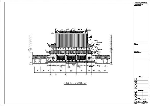 大雄宝殿（南方佛教）CAD-图二
