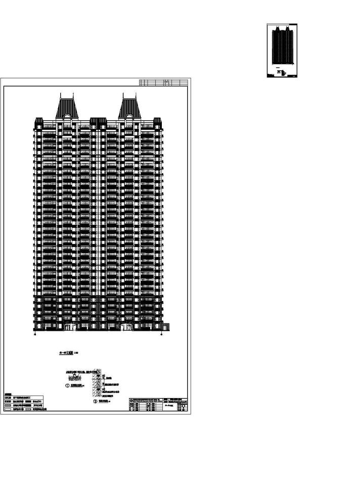 长沙某住宅项目施工图CAD_图1