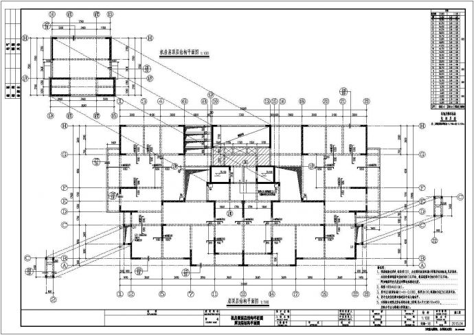 高层剪力墙结构住宅楼结构设计施工图_图1