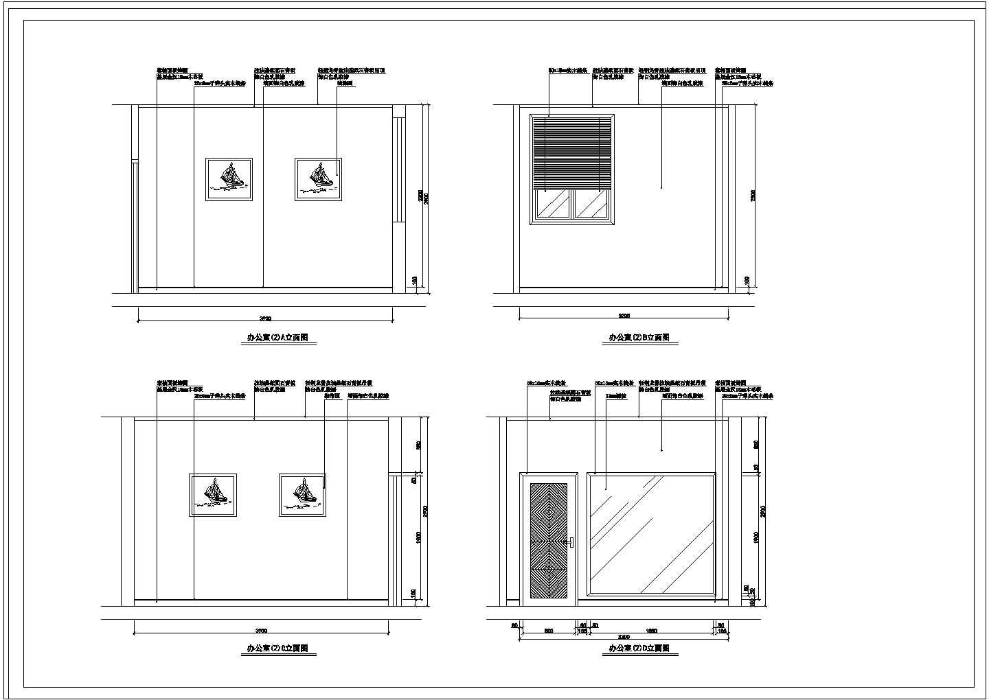 某地区售楼部装修设计CAD施工图
