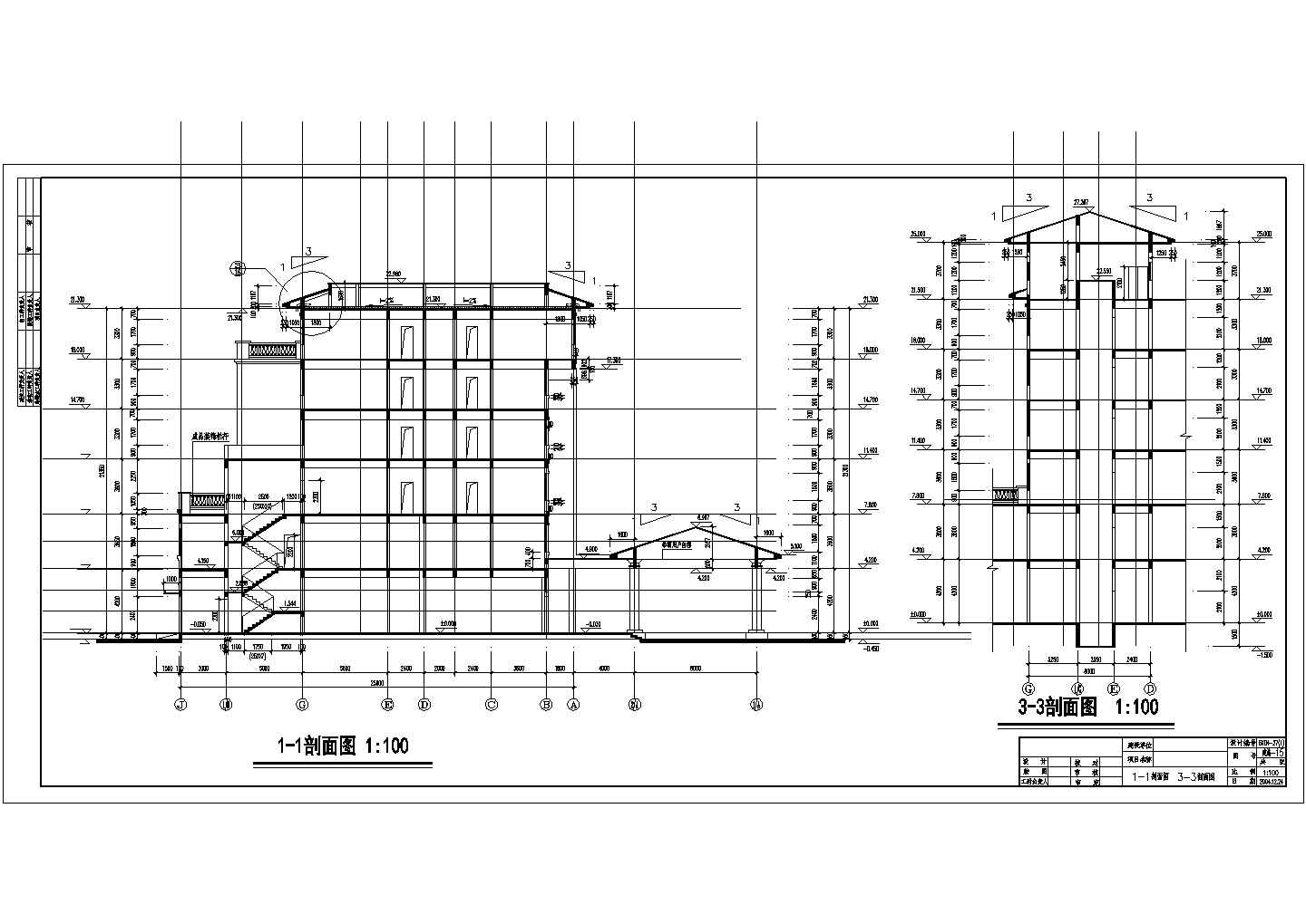 大型酒店全套CAD方案设计施工图