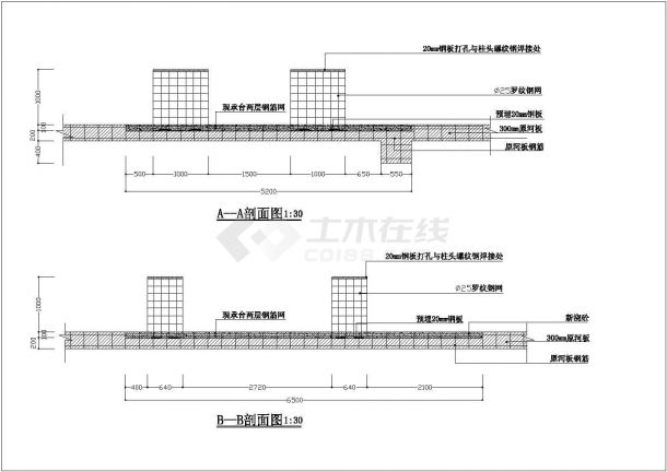 东莞南城步行街门楼全套CAD设计施工方案图-图二