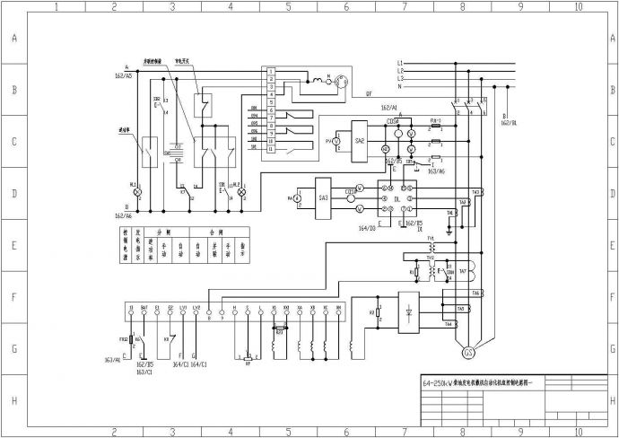 64-250KW柴油发电机微机自动化机组控制电路图_图1